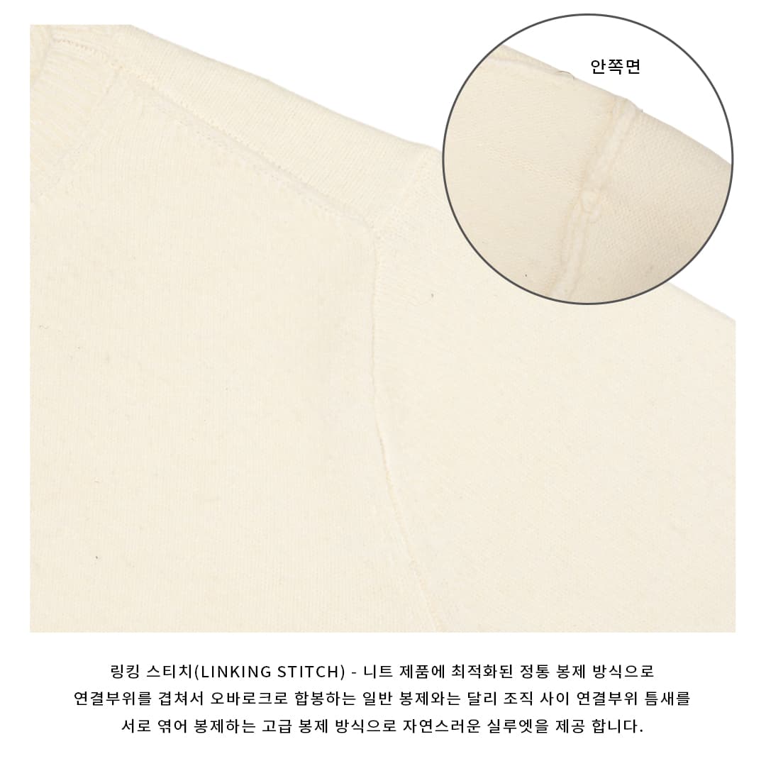 [LOGAN] Unbalanced Crop Knit 4