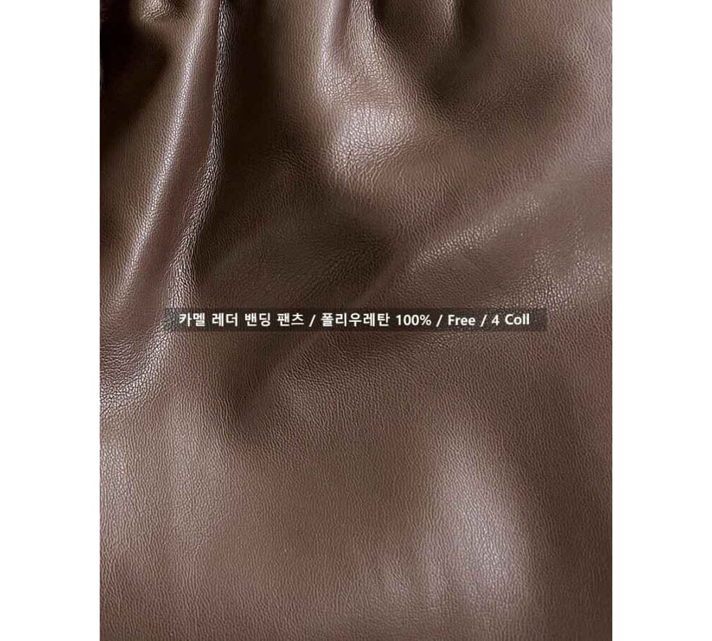 [OCEAN] Camel Leather Half Pants 2
