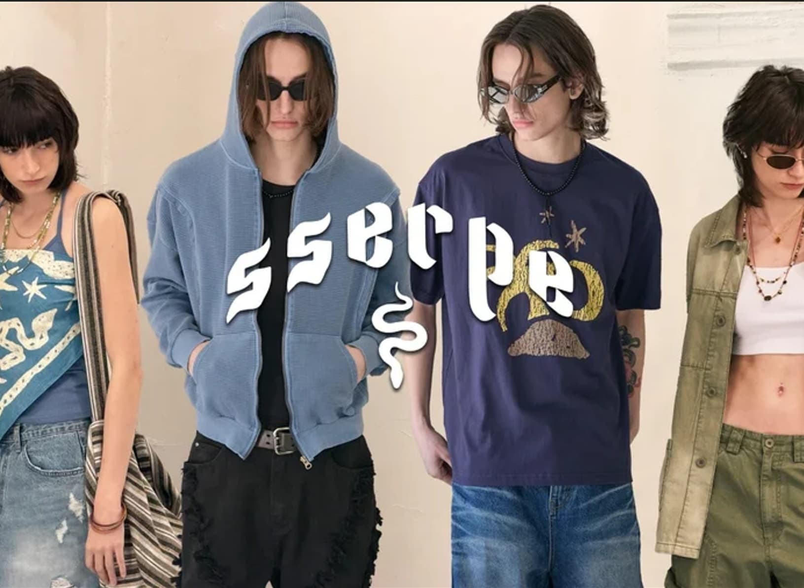 SSERPE