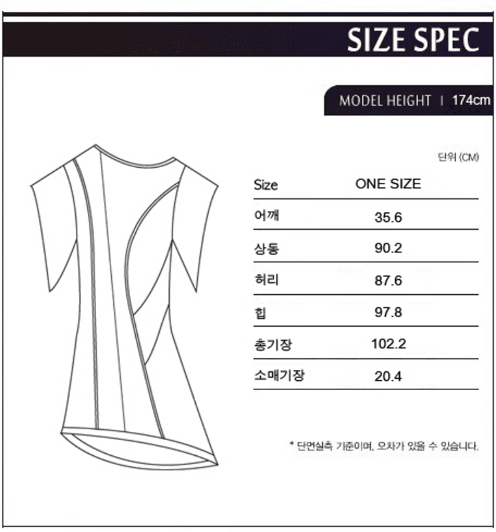 [FREAKS] Monica Kate Unsymmetrisch Tencel Dress_Burnt Orange 10